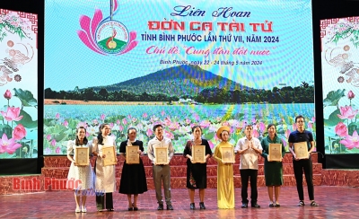Bù Gia Mập đạt huy chương bạc toàn đoàn tại Liên hoan các CLB đờn ca tài tử tỉnh Bình Phước năm 2024