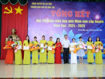 Bù Gia Mập tổng kết Hội thi giáo viên dạy giỏi Mầm non năm học 2024 - 2025